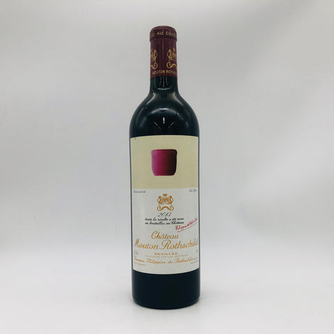 Chateau Mouton Rothschild シャトームートンロートシルト 2013 750ml 13%