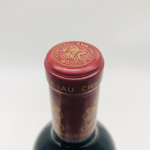 Chateau Mouton Rothschild シャトームートンロートシルト 2013 750ml 13%