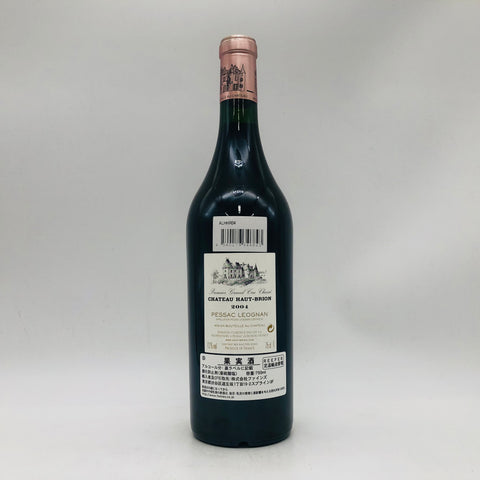 Chateau Haut-Brion シャトーオーブリオン 2004 750ml 13%