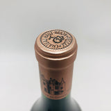 シャトーオーブリオン2017 750ml