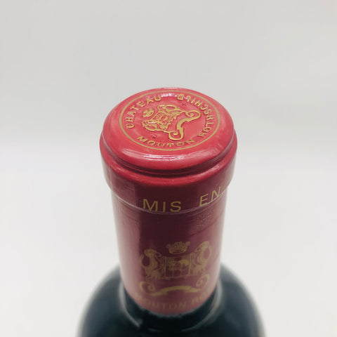 Chateau Mouton Rothschild シャトームートンロートシルト 2011 750ml 13%