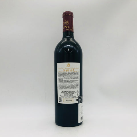 Chateau Mouton Rothschild シャトームートンロートシルト 2018 750ml 14%