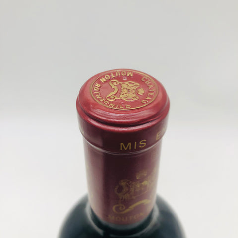 Chateau Mouton Rothschild シャトームートンロートシルト 2018 750ml 14%