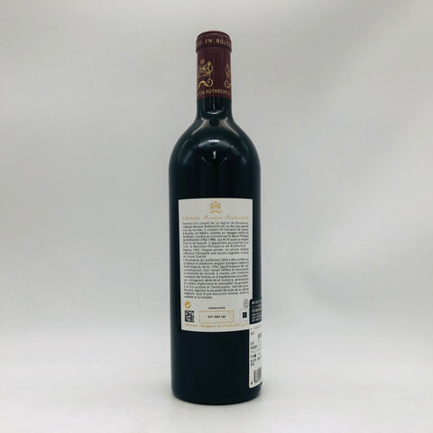 Chateau Mouton Rothschild シャトームートンロートシルト 2009 750ml 13%