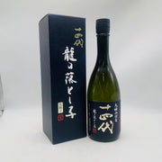 十四代 大極上諸白 龍の落とし子 720ml