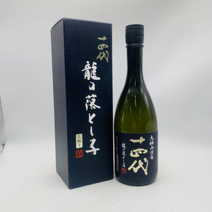 十四代 大極上諸白 龍の落とし子 720ml  最新詰め