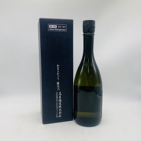 十四代 大極上諸白 龍の落とし子 720ml 最新詰め – 高級酒・希少酒の 十四代 大極上諸白 龍の落とし子 720ml 最新詰め – 高級酒・希少酒の