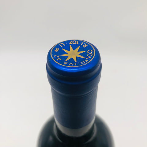 サッシカイア1996 750ml