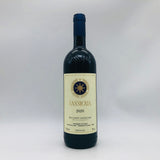 SASSICAIA サッシカイア 2020 赤ワイン イタリア 750ml