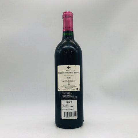 CHAPELLE DE LA MISSION HAUT BRION ラシャペルドラミッションオーブリオン 2013