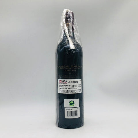 Chateau Margaux シャトーマルゴー 2013 750ml 13%