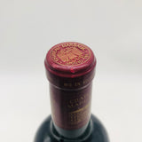 Chateau Margaux シャトーマルゴー 2006 750ml 13%