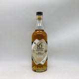 963 アクシス 700ml。福島が生んだ、新時代のバランスブレンデッド