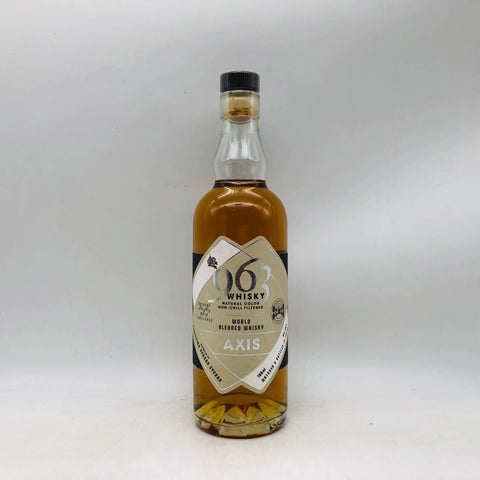 963 アクシス 700ml。福島が生んだ、新時代のバランスブレンデッド