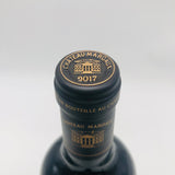 Chateau Margaux シャトーマルゴー 2017 750ml 13%
