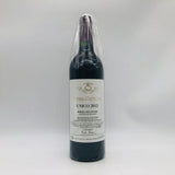 Vega Sicilia Unico Gran Reserva ヴェガシシリアウニコ 2012 750ml 14.5%