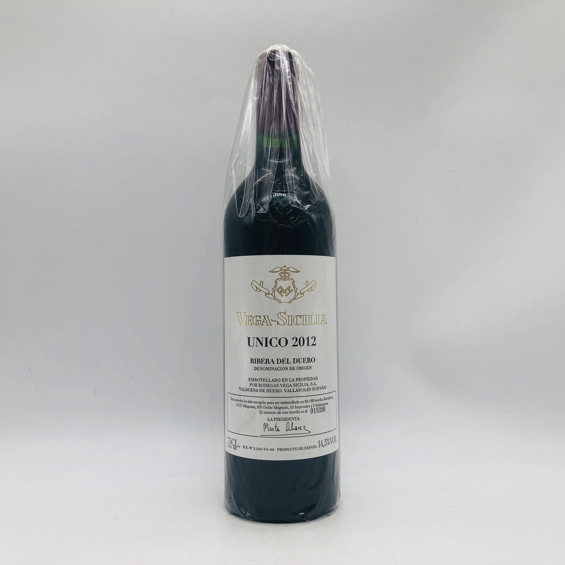 Vega Sicilia Unico Gran Reserva ヴェガシシリアウニコ 2012 750ml 
