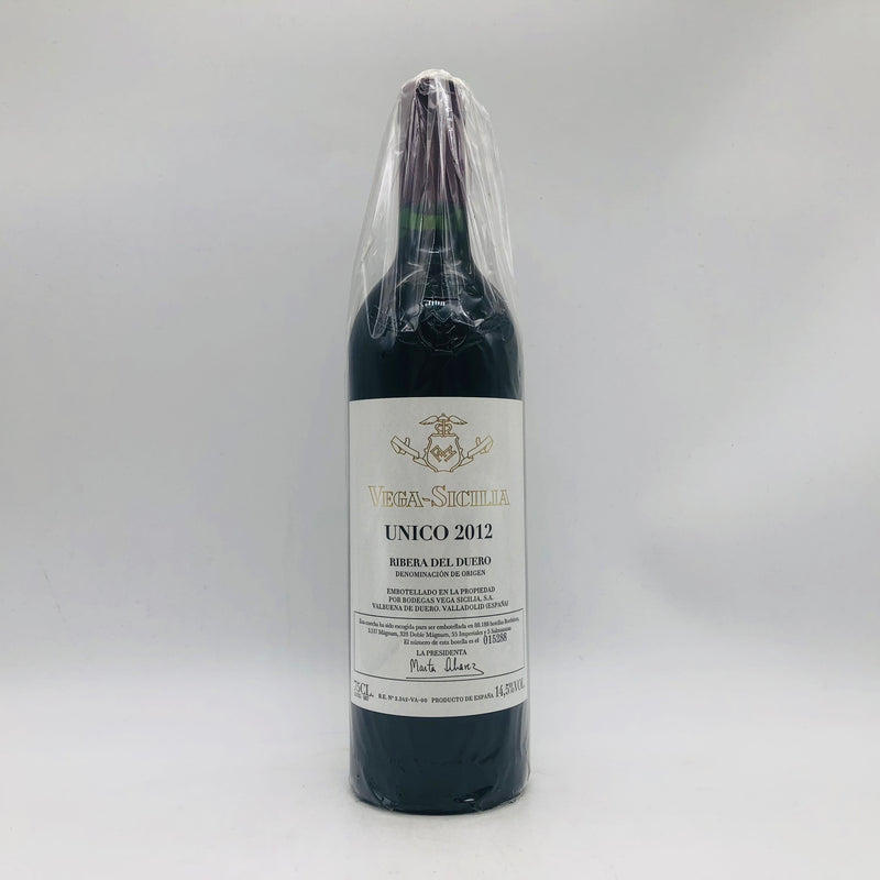 Vega Sicilia Unico Gran Reserva ヴェガシシリアウニコ 2012 750ml 14.5%