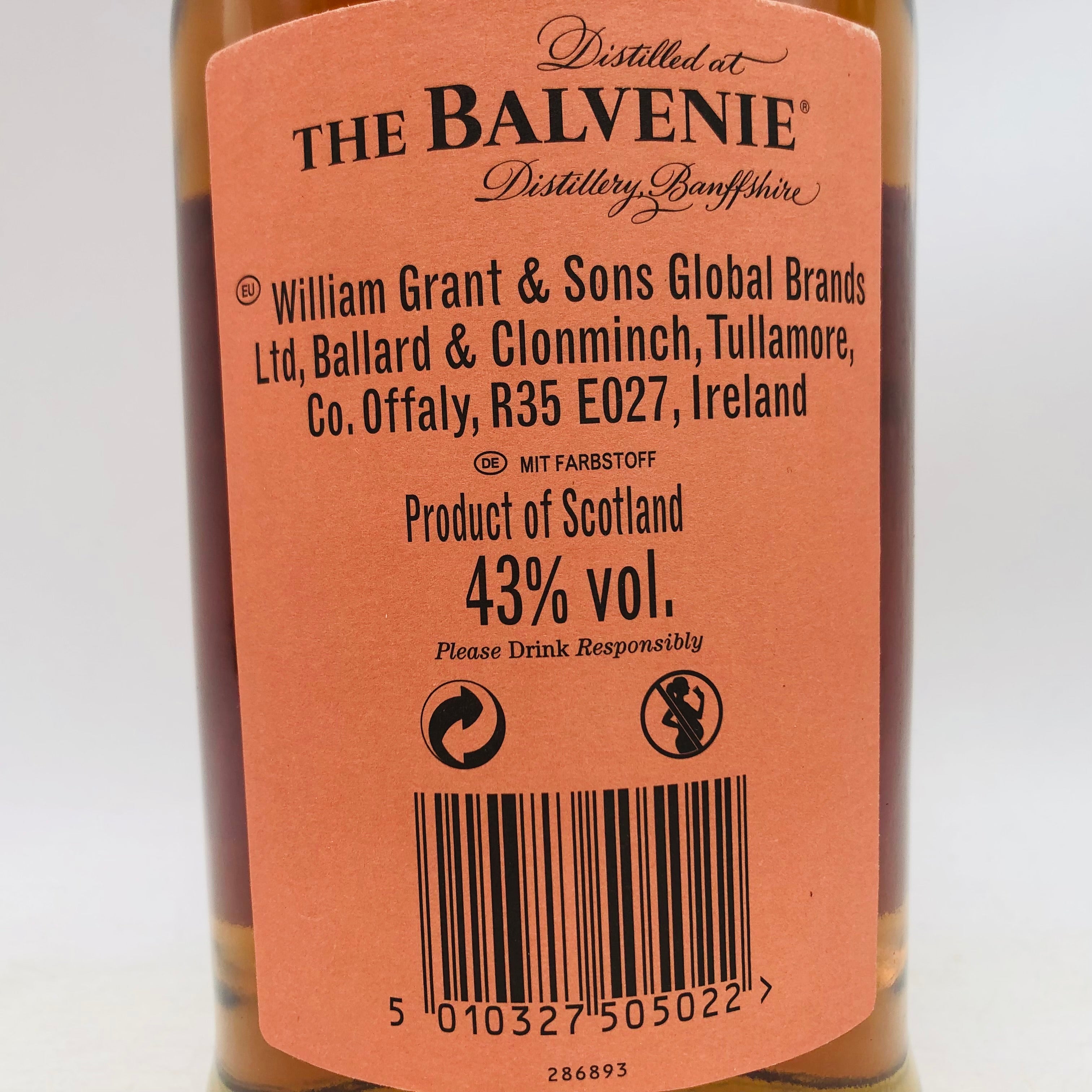THE BALVENIE バルヴェニー 15年 マディラカスク 700ml – 高級酒・希少
