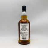 キルケラン 12年 700ml。潮風とスモークが織りなす、伝統派キャンベルタウンモルト。