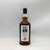 キルケラン 8年 シェリーカスク マチュアード 700ml。濃密なシェリーと潮風が響き合う、重厚なるキャンベルタウンモルト。