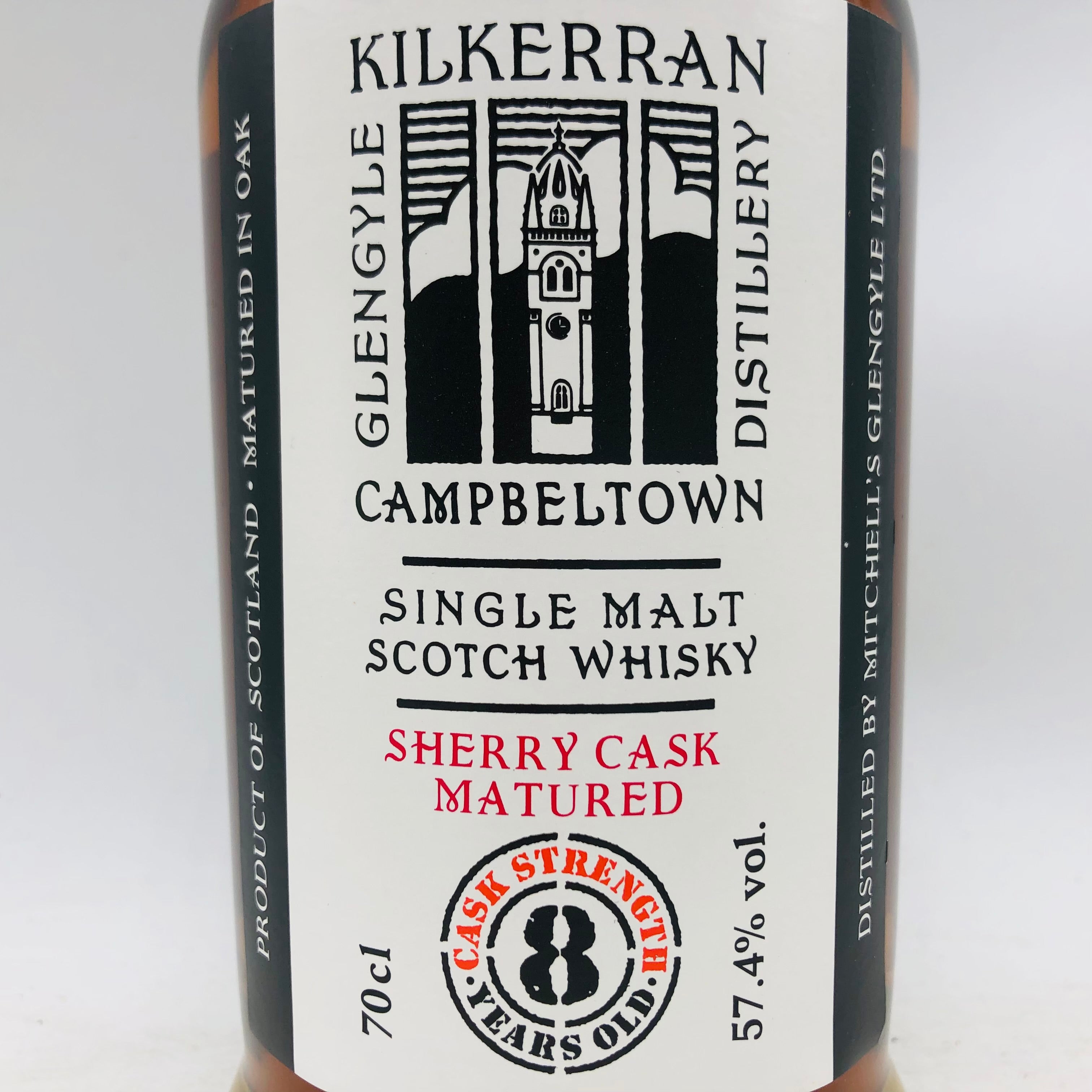 KILKERRAN キルケラン 8年 シェリーカスク マチュアード57.4％ 700ml