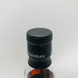 キルケラン 8年 シェリーカスク マチュアード 700ml。濃密なシェリーと潮風が響き合う、重厚なるキャンベルタウンモルト。