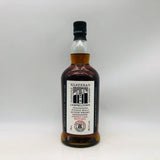 キルケラン 8年 シェリーカスク 700ml。濃厚シェリーと潮風が織りなす、重厚なるキャンベルタウンモルト。