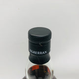 キルケラン 8年 シェリーカスク 700ml。濃厚シェリーと潮風が織りなす、重厚なるキャンベルタウンモルト。