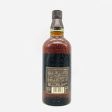 SUNTORY サントリー 山崎18年 ピュアモルト 響マーク 750ml 背面の画像