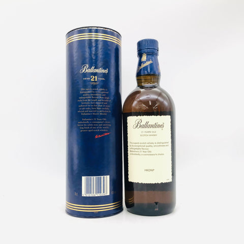 Ballantines バランタイン 21年 ベリーオールド 700ml　丸筒箱