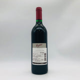 Penfolds ペンフォールズ グランジ 1996 750ml 14%