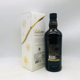 バランタイン クリスマス リザーブ 700ml。冬の夜を華やかに彩る、甘美なクリスマス限定スコッチ。