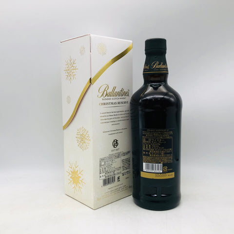 バランタイン クリスマス リザーブ 700ml。冬の夜を華やかに彩る、甘美なクリスマス限定スコッチ。
