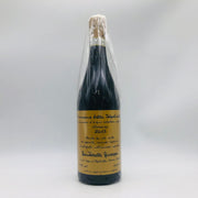 ジュゼッペ・クインタレッリ アマローネ・デッラ ヴァルポリチェッラ クラシコ 2013 750ml 16.5%