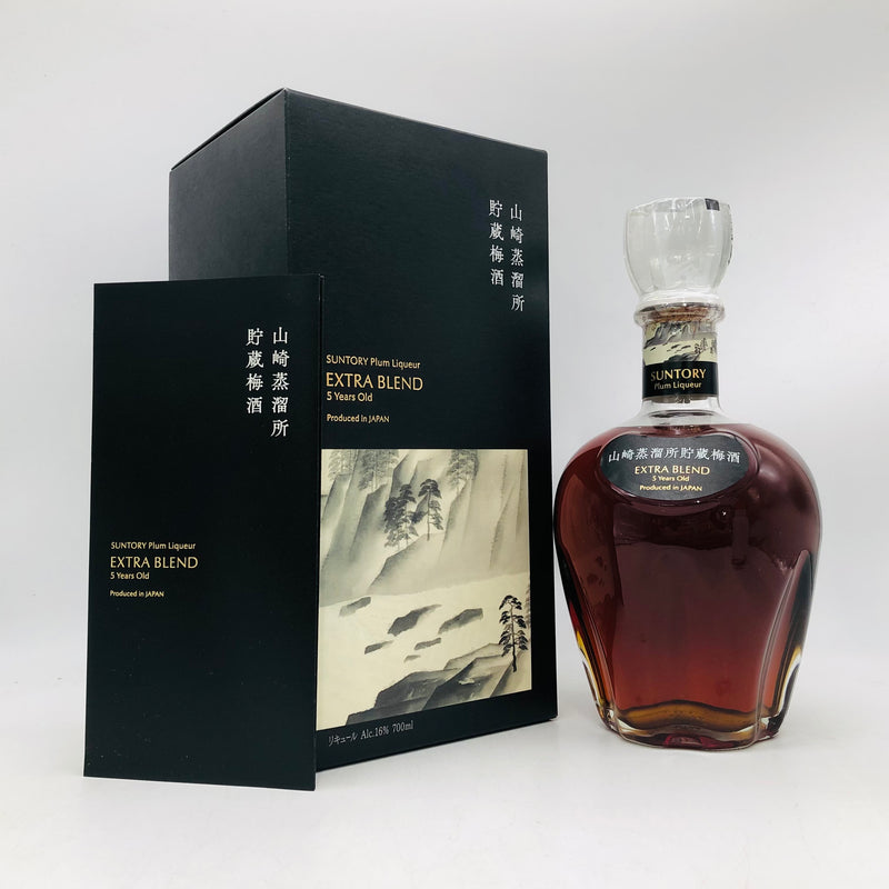 甘味果実酒 山崎蒸溜所貯蔵梅酒エクストラブレンド5年 700ml。樽熟が織りなす芳醇な梅の余韻。 