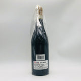 ジュゼッペ・クインタレッリ アマローネ・デッラ ヴァルポリチェッラ クラシコ 2013 750ml 16.5%