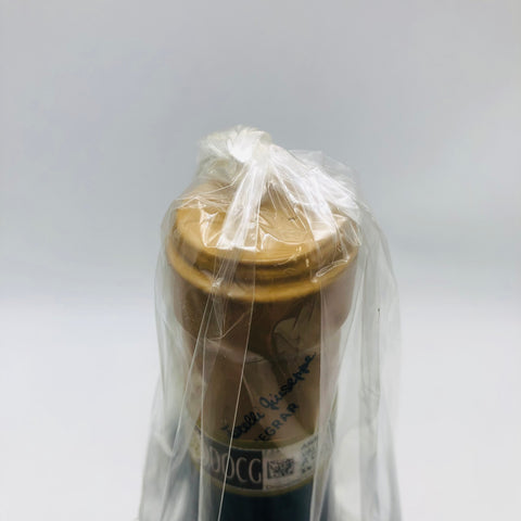 ジュゼッペ・クインタレッリ アマローネ・デッラ ヴァルポリチェッラ クラシコ 2013 750ml 16.5%