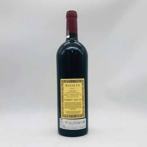 MASSETO マッセート 2015 750ml 14.5%