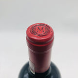 MASSETO マッセート 2016 750ml 15%