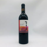 SUNTORY サントリー フロム ファーム 登美の丘 赤 時のかさね 750ml 12%