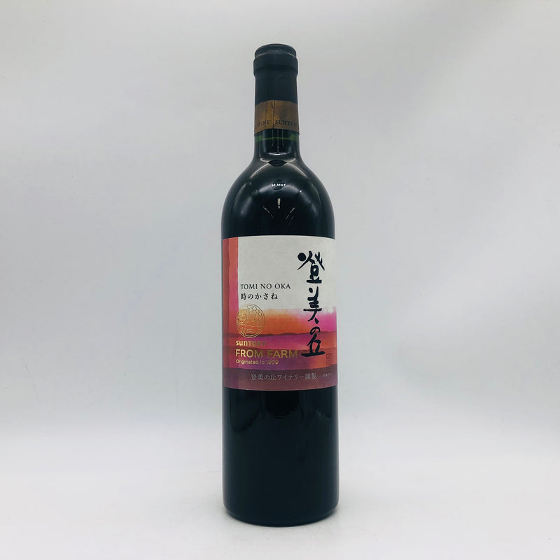 SUNTORY サントリー フロム ファーム 登美の丘 赤 時のかさね 750ml 12%