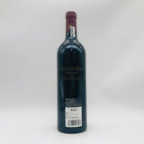Pavillon Rouge パヴィヨン ルージュ デュ シャトー マルゴー 2013 750ml 13%