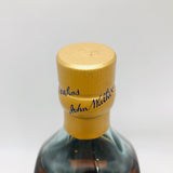 「ジョニーウォーカー ブルーラベル 1000ml」は以下のAltテキストをご提案いたします。

---

ジョニーウォーカー ブルーラベル、スコッチウイスキー1000ml。深いコクと滑らかな味わい、紺色ラベルが高級感を演出。
