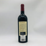 LE PETIT MOUTON ル プティ ムートン ド ムートン ロートシルト ロスチャイルド 2013 750ml 13%