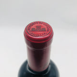 レフォールドラトゥール2015 750ml
