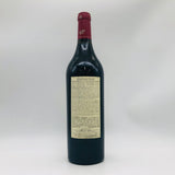 Chateau シャトー パヴィ 2000 750ml 13.5%