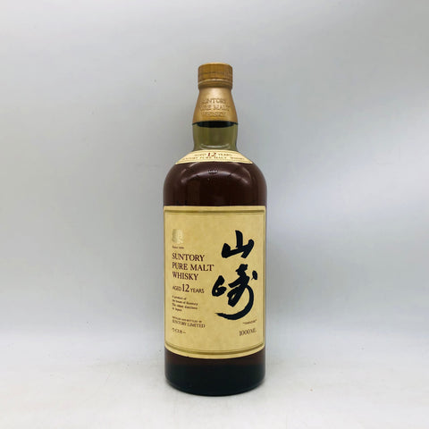 サントリー山崎 12年 ピュア 獅子マーク 1000ml。獅子マークが語る、山崎12年の黄金時代。