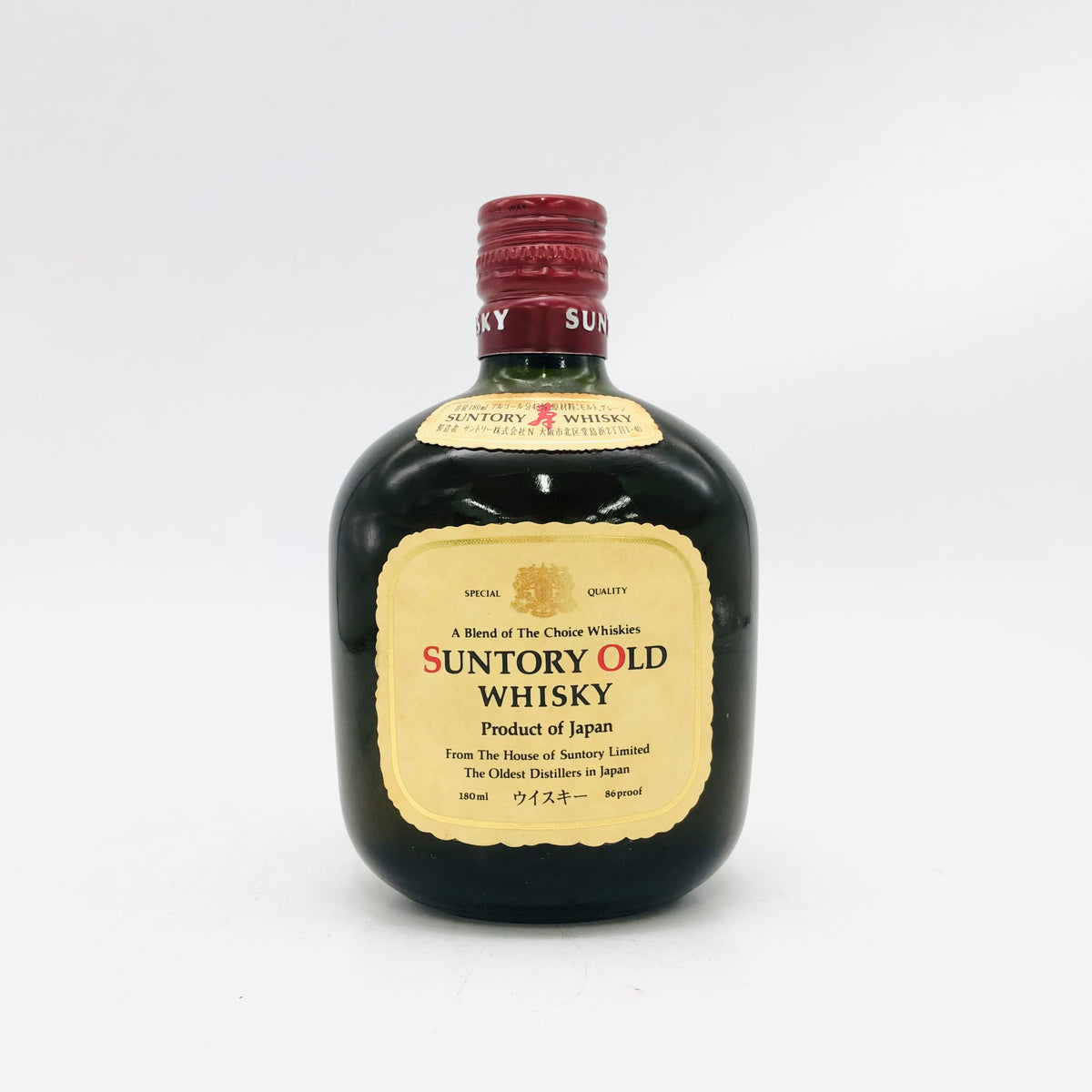 SUNTORY サントリーオールド 寿 ベビーボトル 180ml – 高級酒・希少酒 