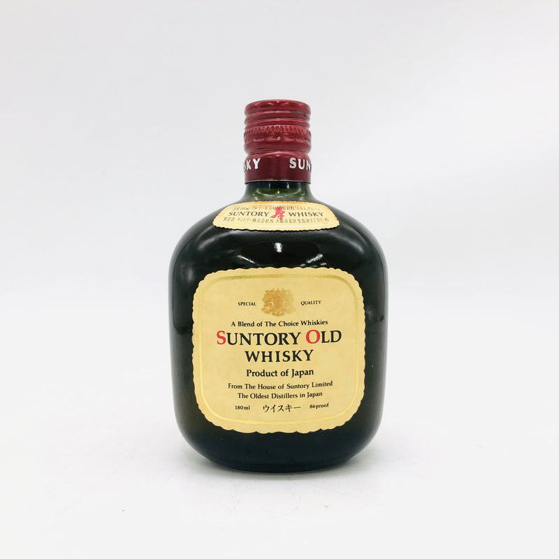 サントリーオールド 寿 180ml。寿ぎの席に映える、伝統の味わい。